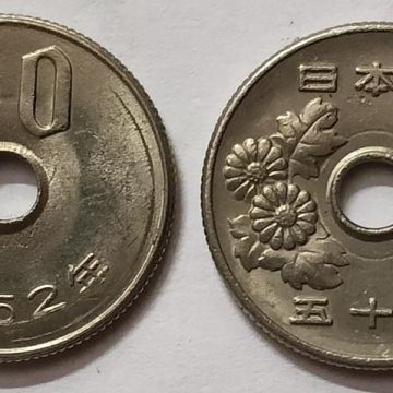 JAPAN 50 YEN Coin 1977(used)