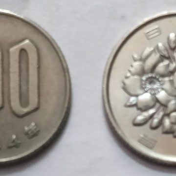 JAPAN 100 YEN  Coin 1969 (USED)