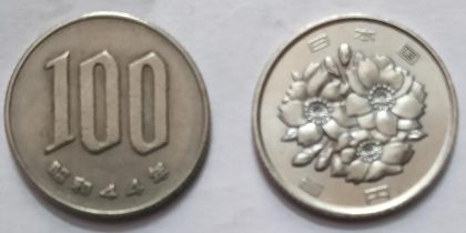 JAPAN 100 YEN  Coin 1969 (USED) | Indian Postage Stamps | Indian Coins | Old Indian Currency | Rare Indian Coins | Numismatic Collection India