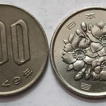 JAPAN 100 YEN  Coin 1974 (USED)