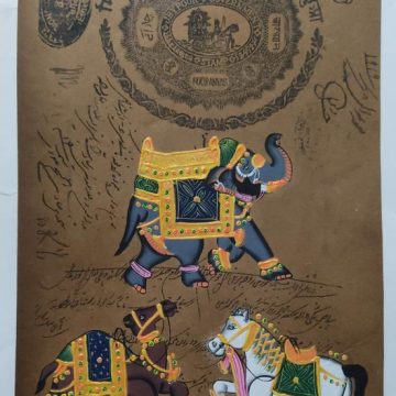 JAIPUR GOVERNMENT STAMP 4 ANNAS ELEPHANT HORSE CAMEL PAINTING