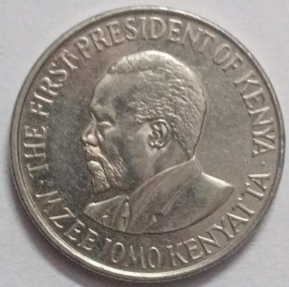 KENYA 50 CENT 2005 (used) | Indian Postage Stamps | Indian Coins | Old Indian Currency | Rare Indian Coins | Numismatic Collection India - Image 2
