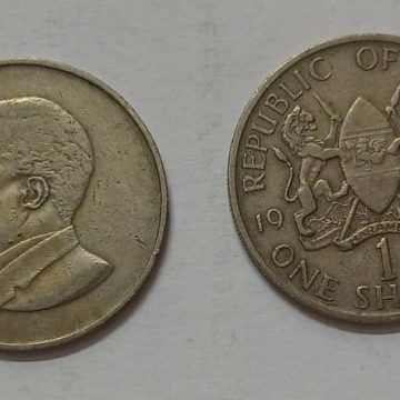 KENYA 1 SHILLING 1967 (used)