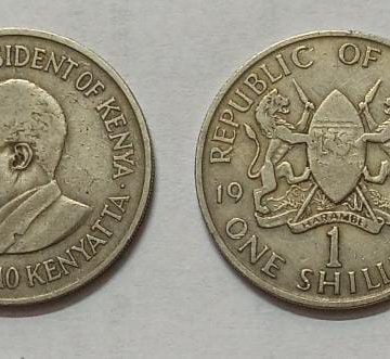 KENYA 1 SHILLING 1969 (used)