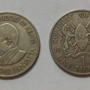 KENYA 1 SHILLING 1971 (used)
