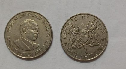 KENYA 1 SHILLING 1980 (used) | Indian Postage Stamps | Indian Coins | Old Indian Currency | Rare Indian Coins | Numismatic Collection India