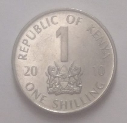 KENYA 1 SHILLING 2010(used) | Indian Postage Stamps | Indian Coins | Old Indian Currency | Rare Indian Coins | Numismatic Collection India