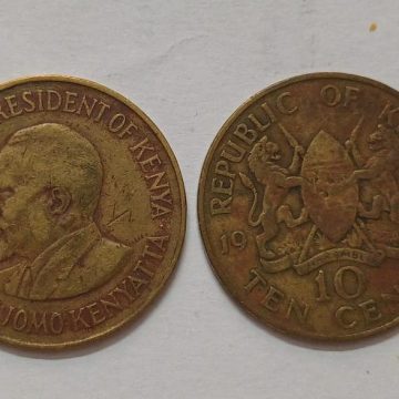 KENYA 10 CENT 1971 (used)