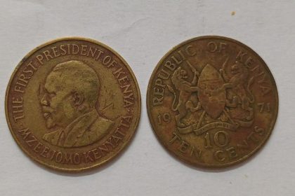 KENYA 10 CENT 1971 (used) | Indian Postage Stamps | Indian Coins | Old Indian Currency | Rare Indian Coins | Numismatic Collection India