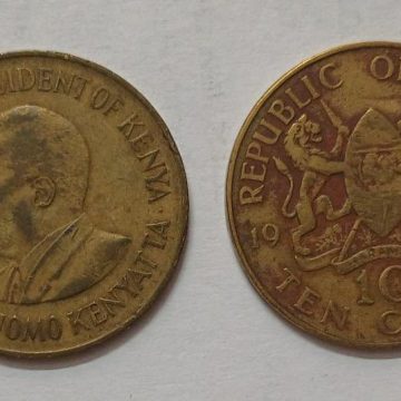KENYA 10 CENT 1975 (used)