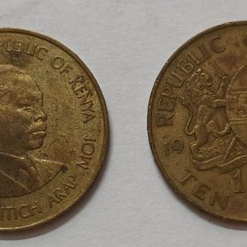 KENYA 10 CENT 1977 (used)