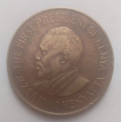 KENYA 10 CENT 1978(used) | Indian Postage Stamps | Indian Coins | Old Indian Currency | Rare Indian Coins | Numismatic Collection India - Image 2