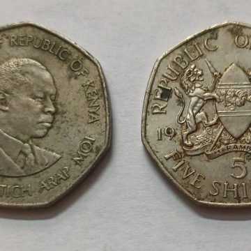 KENYA 5 SHILLING 1985 (used)