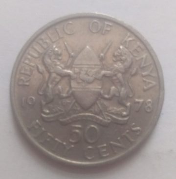 KENYA 50 CENT 1978(used)