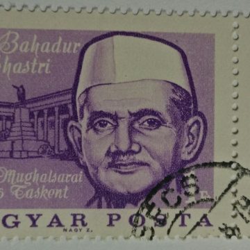 Lal Bahadur Shastri  CTO used