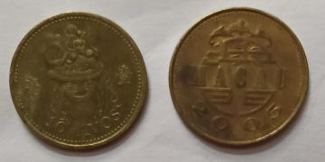 MACAU  10 Avos 2005 (USED)
