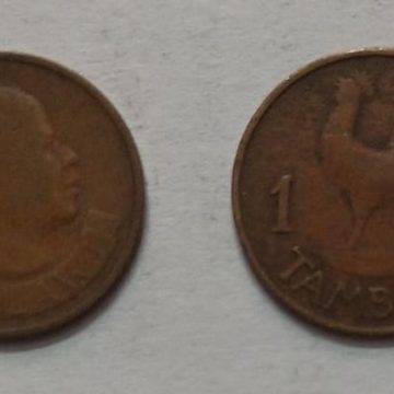 MALAWI 1 TAMBALA 1973 (used)
