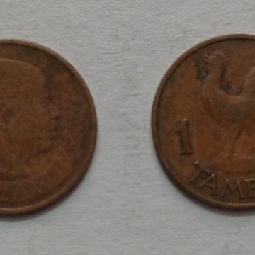 MALAWI 1 TAMBALA 1974 (used)