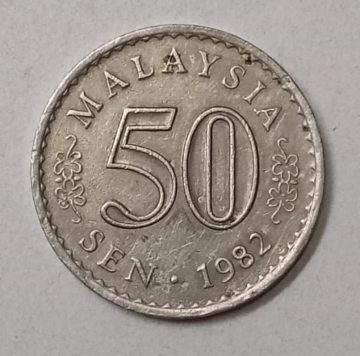 50 Sen _1982 Malaysia (used)