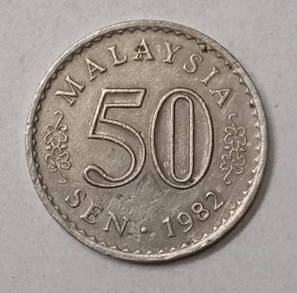 50 Sen _2018 Bank Negara Malaysia (used) | Indian Postage Stamps | Indian Coins | Old Indian Currency | Rare Indian Coins | Numismatic Collection India