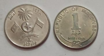MALDIVES_1 RUFIYAA 2007(Used)