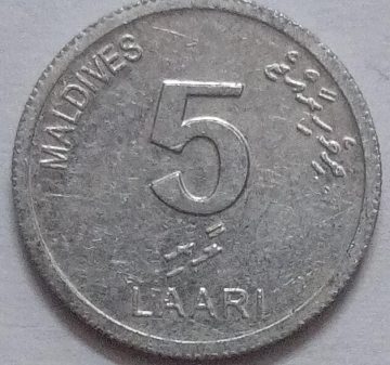 MALDIVES 5 LAARI 2012 (Used)