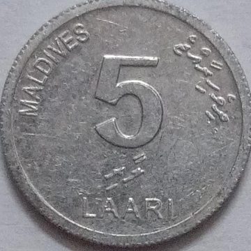 MALDIVES 5 LAARI 2012 (Used)