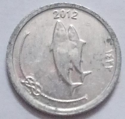 MALDIVES 5 LAARI 2012 (Used) | Indian Postage Stamps | Indian Coins | Old Indian Currency | Rare Indian Coins | Numismatic Collection India - Image 2