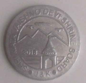 VAISHNO DEVI SHRINE BOARD