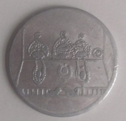 VAISHNO DEVI SHAINE BOARD | Indian Postage Stamps | Indian Coins | Old Indian Currency | Rare Indian Coins | Numismatic Collection India - Image 2