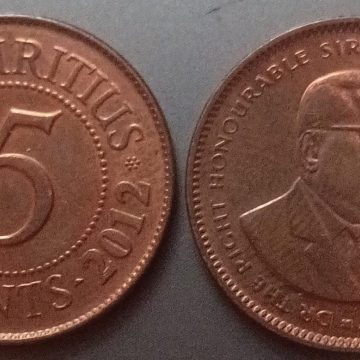 MAURITIUS 5 CENTS 2012 (used)