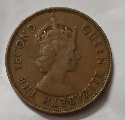 MAURITIUS 5 CENTS 1971 (used) | Indian Postage Stamps | Indian Coins | Old Indian Currency | Rare Indian Coins | Numismatic Collection India - Image 2