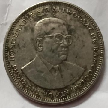 MAURITIUS 1 RUPEE 2002 (used)