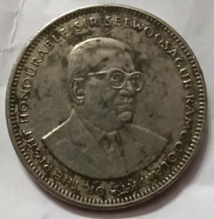 MAURITIUS 1 RUPEE 2002 (used) | Indian Postage Stamps | Indian Coins | Old Indian Currency | Rare Indian Coins | Numismatic Collection India