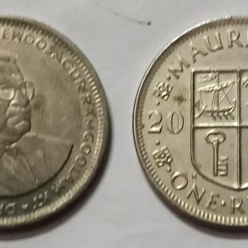 MAURITIUS 1 RUPEE 2010 (used)