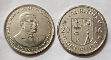 MAURITIUS 1 RUPEE 2016 (used)