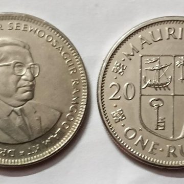 MAURITIUS 1 RUPEE 2016 (used)