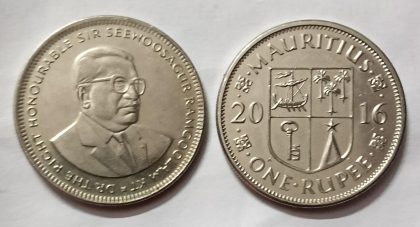 MAURITIUS 1 RUPEE 2016 (used) | Indian Postage Stamps | Indian Coins | Old Indian Currency | Rare Indian Coins | Numismatic Collection India