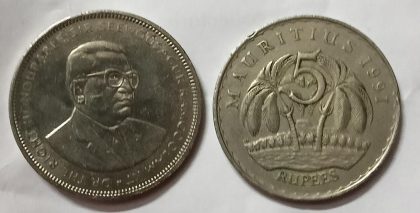 MAURITIUS 5 RUPEE 1991 (used) | Indian Postage Stamps | Indian Coins | Old Indian Currency | Rare Indian Coins | Numismatic Collection India