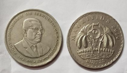MAURITIUS 5 RUPEE 2010  (used) | Indian Postage Stamps | Indian Coins | Old Indian Currency | Rare Indian Coins | Numismatic Collection India