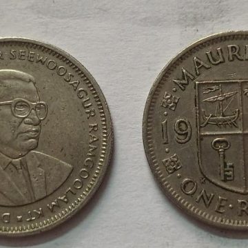 MAURITIUS 1 RUPEE 1987 (used)