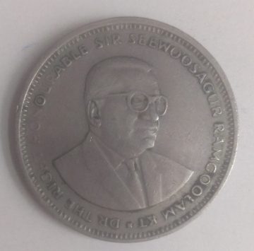 MAURITIUS 1 RUPEE 1990(used)