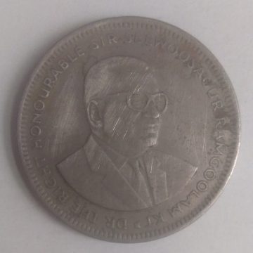 MAURITIUS 1 RUPEE 2004(used)