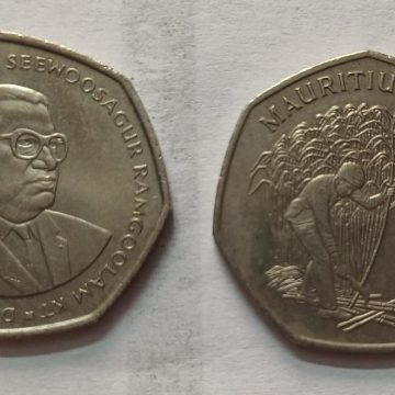 MAURITIUS 10 RUPEE 1997 (used)