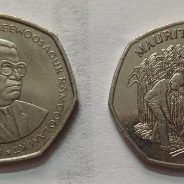 MAURITIUS 10 RUPEE 2016 (UNC)