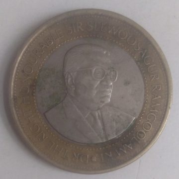 MAURITIUS 20 RUPEE 2007(used)