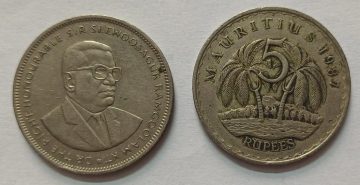 MAURITIUS 5 RUPEE 1987 (used)
