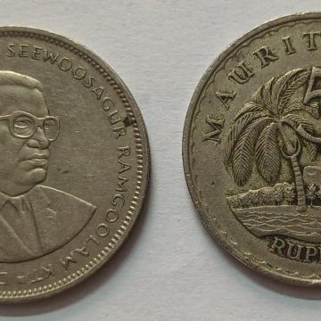MAURITIUS 5 RUPEE 1987 (used)
