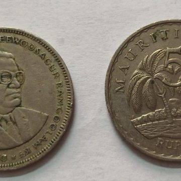 MAURITIUS 5 RUPEE 1992 (used)