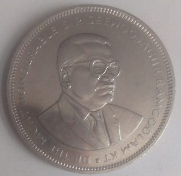 MAURITIUS 5 RUPEE 2009(used)